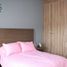 Maison 4 chambre à vendre à San Luis Potosi, San Luis Potosi, San Luis Potosi, San Luis Potosi