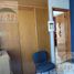 3 Schlafzimmer Haus zu verkaufen in La Paz, Baja California Sur, La Paz