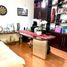 Maison 3 chambre à vendre à Leon, Guanajuato, Leon