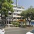 3 Habitación Apartamento en venta en Miguel Hidalgo, Ciudad de México, Miguel Hidalgo, Ciudad de México, México