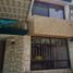 4 Schlafzimmer Haus zu verkaufen in Atizapan De Zaragoza, Mexico, Atizapan De Zaragoza