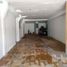 15 Bedroom Condo for sale in Campeche, Campeche, Campeche