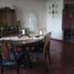 3 Habitación Casa en venta en Pachuca De Soto, Hidalgo, Pachuca De Soto