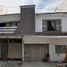 Maison 3 chambre à vendre à Tuxtla Gutierrez, Chiapas, Tuxtla Gutierrez, Chiapas