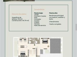 3 Bedroom Villa for sale in Centro, Tabasco, Centro