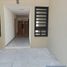 2 Schlafzimmer Wohnung zu verkaufen in El Marques, Queretaro, El Marques