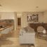 Appartement 3 chambre à vendre à La Paz, Baja California Sur, La Paz