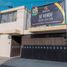 4 Schlafzimmer Villa zu verkaufen in San Andres Cholula, Puebla, San Andres Cholula
