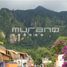  Grundstück zu verkaufen in Tepoztlan, Morelos, Tepoztlan, Morelos