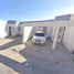 Maison 2 chambre à vendre à Torreon, Coahuila, Torreon