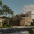 1 Bedroom Apartment for sale in Merida, Yucatan, Merida