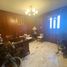 Villa 5 chambre à vendre à Leon, Guanajuato, Leon