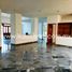 Maison 3 chambre à vendre à Queretaro, Queretaro, Queretaro, Queretaro