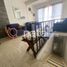 Maison 3 chambre à vendre à Leon, Guanajuato, Leon