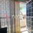 Maison 3 chambre à vendre à Leon, Guanajuato, Leon