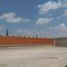 0 SqM Office for sale in San Luis Potosi, San Luis Potosi, San Luis Potosi