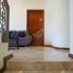 Maison 4 chambre à vendre à Monterrey, Nuevo Leon, Monterrey