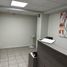 504.28 m² Office for sale in Miguel Hidalgo, Mexico City, Miguel Hidalgo