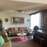 Maison 4 chambre à vendre à Atizapan De Zaragoza, Mexico, Atizapan De Zaragoza, Mexico