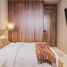 Condominium 1 chambre à vendre à Cozumel, Quintana Roo, Cozumel, Quintana Roo
