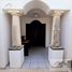 3 Habitación Casa en venta en Merida, Yucatán, Merida, Yucatán