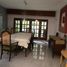 3 Schlafzimmer Villa zu verkaufen in Miguel Hidalgo, Mexico City, Miguel Hidalgo