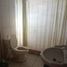 Studio Haus zu verkaufen in Chihuahua, Chihuahua, Chihuahua, Chihuahua