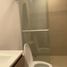 Appartement 2 chambre à vendre à Monterrey, Nuevo Leon, Monterrey, Nuevo Leon, Mexique
