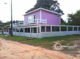 3 Schlafzimmer Haus zu verkaufen in Coatzacoalcos, Veracruz, Coatzacoalcos