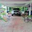 3 Schlafzimmer Haus zu verkaufen in Coatzacoalcos, Veracruz, Coatzacoalcos