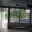 1 Habitación Casa en venta en Coatzacoalcos, Veracruz, Coatzacoalcos
