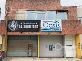  Grundstück zu verkaufen in Coatzacoalcos, Veracruz, Coatzacoalcos