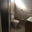 Maison 3 chambre à vendre à Altamira, Tamaulipas, Altamira