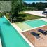  Terreno (Parcela) en venta en Yaxkukul, Yucatán, Yaxkukul, Yucatán