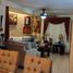 2 Habitación Casa en venta en Altamira, Tamaulipas, Altamira