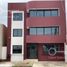 7,266 Sqft Office for sale in Coatzacoalcos, Veracruz, Coatzacoalcos