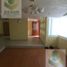 3 Schlafzimmer Haus zu verkaufen in Coyoacan, Mexico City, Coyoacan