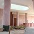 3 Schlafzimmer Appartement zu verkaufen in Telchac Puerto, Yucatan, Telchac Puerto