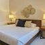 3 Schlafzimmer Appartement zu verkaufen in Cozumel, Quintana Roo, Cozumel