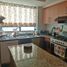 3 Schlafzimmer Appartement zu verkaufen in Naucalpan De Juarez, Mexico, Naucalpan De Juarez