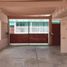 4 chambre Maison for rent in Veracruz, Minatitlan, Veracruz