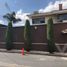 550 平米 Office for rent in 墨西哥, Toluca, Mexico, 墨西哥
