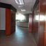 774 m2 Office for rent in Huixquilucan, Mexico, Huixquilucan