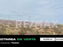  Terreno (Parcela) en venta en Neuquen, Confluencia, Neuquen