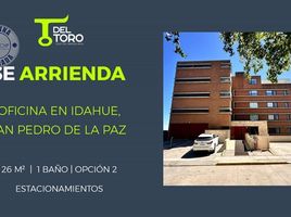 26 m² Office for rent in Chile, Concepcion, Concepción, Biobío, Chile