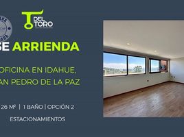 27 SqM Office for rent in Chile, Concepcion, Concepción, Biobío, Chile