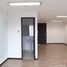 48 SqM Office for rent in Medellin, Antioquia, Medellin