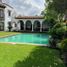 Villa 4 chambre à vendre à Huitzilac, Morelos, Huitzilac