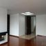 3 Habitación Apartamento en alquiler en Salto Del Tequendama, Bogotá, Bogotá