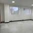 60 SqM Office for rent in Risaralda, Dosquebradas, Risaralda